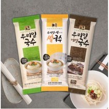 [우리농촌살리기] 우리밀 국수 7종