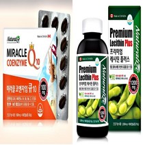 코큐텐 60캡슐 코엔자임 Q10 높은 혈압 낮추는 영양제 큐10 큐텐 코큐10 고혈압 혈액순환 항산화제 콜레스트 콜레스트롤 콜레스테롤 강짱몰, 레시틴