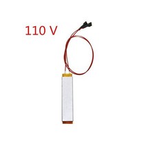 병아리 부화기 1 Pc 인큐베이터 난방 기능 계란 부화 요소에 대 한 220v/110v/12v 액세서리, 110 V