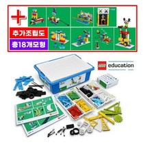 레고에듀케이션 브릭큐 모션에센셜45401 추가조립도18개모형, 45401