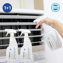 크린위즈 에어컨클리너 대용량 500ml 1+1 에어컨냄새 곰팡이제거, 없음, 상세 설명 참조