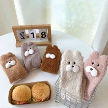 [5개1세트] 워더미 보온 큐티 물개 보들 포근 수면 양말 W671