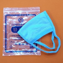 국산 면마스크(blue) 마스크 일반 면마스크, BLUE