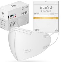 블레스마스크 KF80 라이트핏 보건용 마스크 블레스 국내생산 라이트핏 KF80 새부리형 숨쉬기편한 식약처인증 컬러 마스크, 50매입, 화이트(중형_성인남성사이즈)