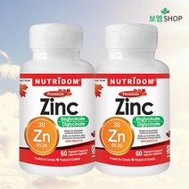 뉴트리돔 아연 Zinc 비스글리시네이트 영양제 60캡슐 2개월분 2병 보엠SHOP 캐나다 직배송