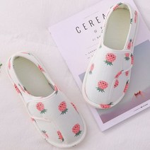 당뇨신발 어르신 컴포트화 워킹화 뒤꿈치 운동화