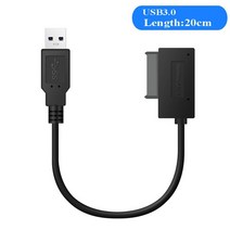 cd롬 리더기 씨디룸 DVD 플레이어 ODD sata to usb 3.02.0 sata ii 7 6 케이블 노트북 cddvd rom 슬림라인 드라이브용 13pin 어댑터 145, USB를 13p로, USB 3.0 20cm