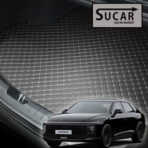 디 올 뉴 그랜저 슈카마켓 퀄팅 트렁크매트 바닥매트 현대, 브라운, 트렁크 바닥매트, 그랜저 GN7(가솔린/디젤)