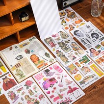 레트로감성 스티커북 빈티지 인물화 칼선스티커 / 잡지 정크저널 다이어리 콜라주 다꾸, 그레이