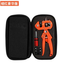 접목기 원예 조경 수동 새싹 접합기 과일 나무 특수 칼 다기능 도구 기계 묘목 가지 치기 가위, 오렌지디럭스에디션블레이드3개