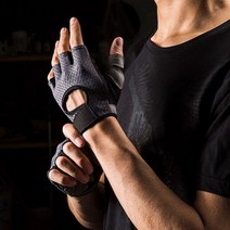 미투리아 남자 운동 헬스보조 장갑, 블랙