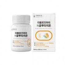 나우푸드 솔가 영양제 글루타치온 글루타치 나우 캡슐 컬러딥 마스크팩 여에스더 필름 필름5x 프롬더스킨 콜라겐 팩 5x, 1개, 60정