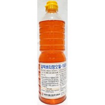태원 갈릭버터향오일-1 900ml 버터향오일 갈릭향오일