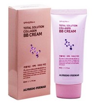 알프레도휘마스 알프레도 휘마스 토탈 솔루션 콜라겐 비비크림, 단품, 단품