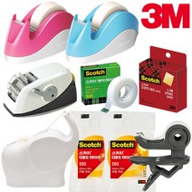 3M 테이프디스펜서 테이프리필 1인치 3인치 스카치테이프 예쁜디스펜서 코끼리디스펜서 고양이디스펜서 튼튼한디스펜서 예쁜색상 테이프자르는 톡득한디스펜서, 스카치테이프 디스펜서(3인치코어) W&G