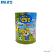 뽀로로 유치원 어린이집 향균 페인트 욕실문페인트 셀프벽지 페인트시공 셀프페인팅, 블랙