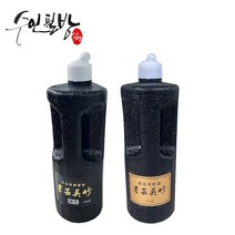 수인필방 서예 오죽묵액 먹물 흑색(250cc 500cc), 상세페이지 참조