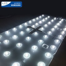 국산 고급형 LED리폼모듈 30W 방등용 방등셀프교체 삼성칩, 1개, 주광색(하얀빛)