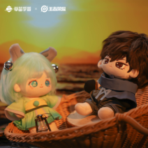 15cm/20cm 솜인형 무속성의상 인형옷 아이돌 딸기유니버스 영광의왕 란샤크 헌팅블레이드 공인 면 세트, 2-20cm