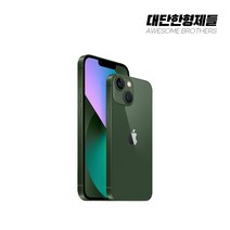 아이폰13미니 128GB/256GB 공기계 중고폰 자급제 A2628 책임환불제, 256GB, 미드나이트