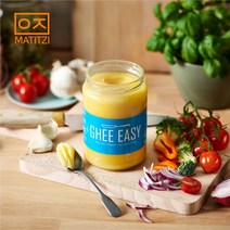 맛있지 GHEE EASY 기 이지 오가닉 기버터 240g 저탄고지 유기농 버터, 유기농 기이지 버터 245g, 1개