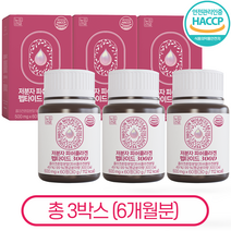 저분자 콜라겐 펩타이드 피쉬콜라겐 300달톤 식약청인증 HACCP 뉴트라업, 60정, 3개