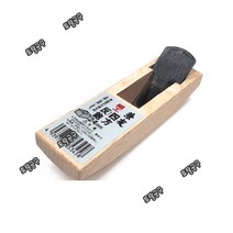 일본정품 탑맨 전문가 소형 배대패 7043-007 날폭 24mm 손대패 토탈공구