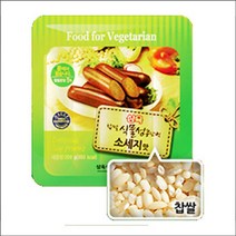 삼육 식물성콩단백소세지맛(구프랑) 200g 찹쌀, 1