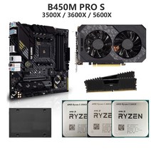 초고성능 게이밍 PC GPU gtx 1660 TUF B450M PRO S AMD Ryzen 5 3500X 3600X DDR4 16GB SSD 480GB 5600X, 없음, 1.R5 3500X ASUS B450M - No RAM