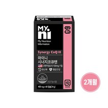 코큐텐 코엔자임 Q10 큐텐 코큐10 coq10 임신준비 항산화 혈관 혈행 영양제 효능 추천 일동제약 마이니 시너지 코큐텐, 1개, 1654851153