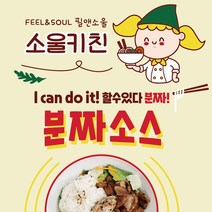 파운드케이크 + 쉽고 맛있는 동남아 요리 [세트상품]