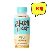 조지아 라떼니스타 크리미라떼 280ml x 6개