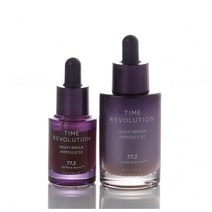 미샤 타임 레볼루션 나이트리페어 앰플 파이브엑스 30ml + 15ml 세트, 9세트