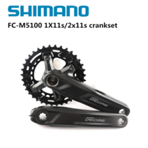 옴니움 크랭크 shimano deore m5100 산악 자전거 mtb 체인링, 170mm, 32톤, bb52