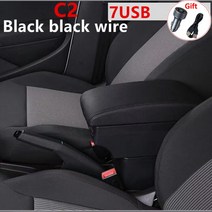 자동차 인테리어 For Peugeot 107 Armrest Citroen C1 Toyota Etios Aygo BJ box 개조 부품 인테리어 7USB, 13 C2  Black black line