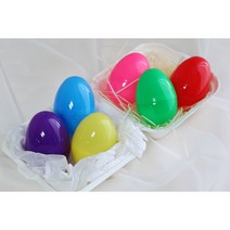 [에듀매직스]에그헌트egg hunt easter egg big size (50개 한세트) 부활절계란 부활절 행사 큰 계란(계란이 쏙 들어가는 사이즈) 플라스틱 계란 6*8cm