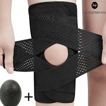 물리치료사가 판매하는 올투게더나우 4세대 영자 무릎보호대 아대 밴드 (마사지볼 증정), 블랙, 양쪽