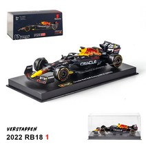 Bburago 143 드라이버 헬멧 버전 레드 불 RB18 1 맥스 베르스타펜 11 포뮬러 F1 레이싱 정적 다이캐스트 합금 모델 자동차, [02] RB18-1
