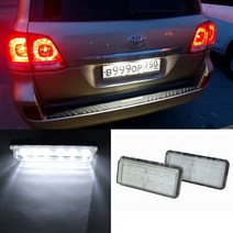 자동차 차량 차 가죽 트렁크 정리함 SUV 승용차 수납 박스 세차용품 가방 트렁크 정리 그물망 자동차 led 트렁크 번호판 라이트 키트 lexus gx460 lx570 200, 협력사