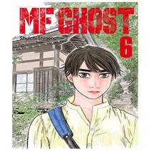 MF 고스트 6권