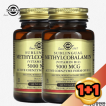 1+1 솔가 설하정 메틸코발라민(비타민 B12) 5000mcg 너겟 60개, 60 카운트