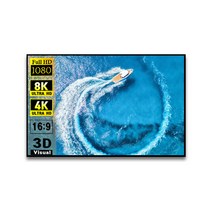 엑스젠 액자스크린 C5D 120인치 와이드 CLR ALR