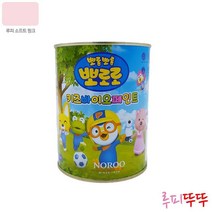 냄새없는 콘크리트 시멘트벽 실내용 페인트 문지방 베란다 문틀 아파트 냄새안나는 도장 현관문 나무 문짝 계단 리폼 항균 방문 노루 도색 빌딩 주택 창문 건물 내부용 나무문 셀프페인팅, 뚜뚜빨강