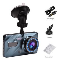 대시 캠 자동차 DVR 카메라 4 인치 풀 HD 1080P 드라이브 비디오 레코더 등록자 자동 대시 보드 듀얼 Dashcam 블랙 DVRs 상자 2021, 4 인치 표준, 카드 없음