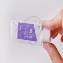 새임 삼각풀 12G 착붙는풀 삼각풀 접착풀