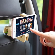머리 받침 걸이 핸드폰거치대 벤츠 W204 W212 W205 W211 W203 W210 W166 C E R 클래스, green