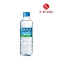 아이시스 평화공원산림수, 500ml × 90개