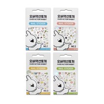 오버액션토끼 네일 스티커 no1, 10개
