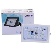 아크로 LED 투광등기구 50W (검정색 백색), 주광색(6500k), 검정색