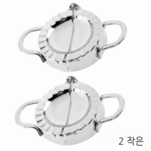 만두 만드는 기계 예쁘게 모양 빚는 가정용 메이커 예쁜 반자동 손마두 제조기 누구나, 스몰 2